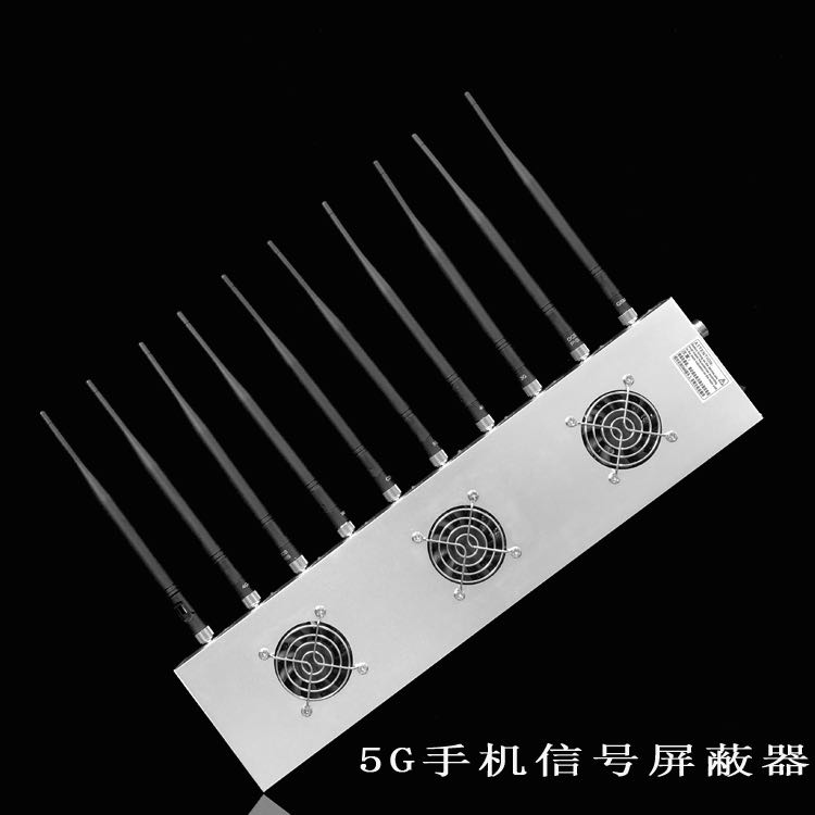 豆河镇外置10天线移动通信干扰器