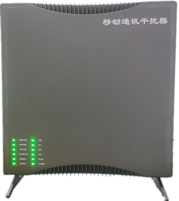  豆河镇信令级放装型数字移动通信干扰器