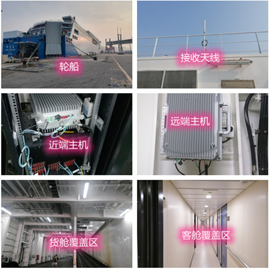  豆河镇海上游轮轮船渔船覆盖案例