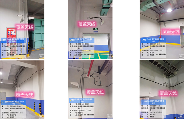  豆河镇污水处理净水厂地下箱体覆盖案例